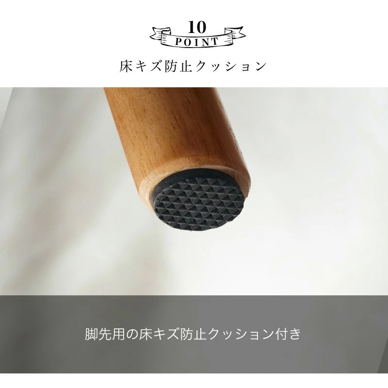 カルナテーブル&アントラーチェア 180 7点セット