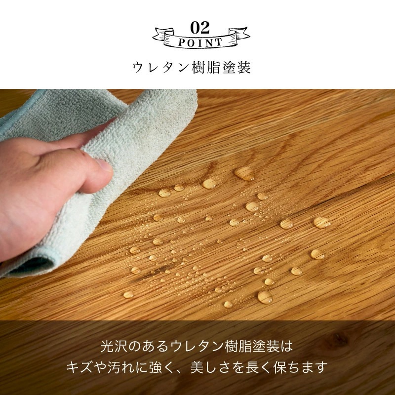 カルナテーブル&アントラーチェア 180 7点セット
