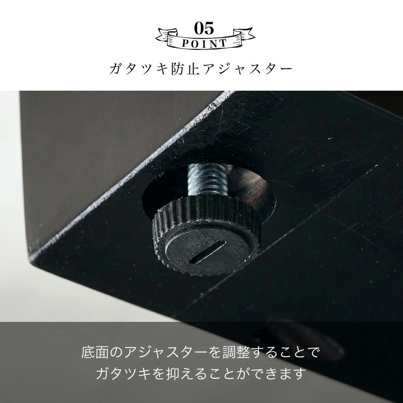 カルナテーブル&アントラーチェア 180 7点セット