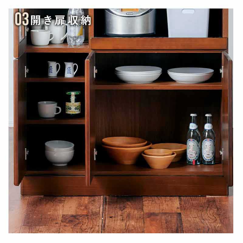 セレイア 国産 食器棚 幅90 レンジ 完成品 キッチンボード
