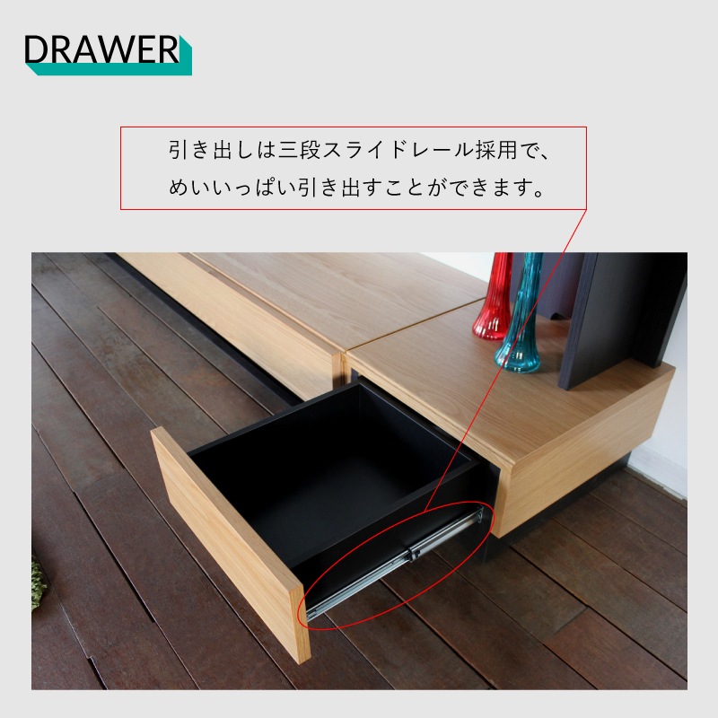 日本製 レイ 40サイドキャビネット