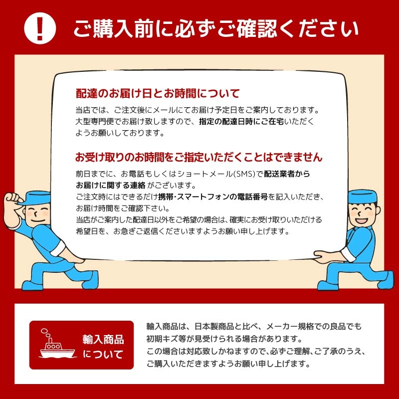 日本製 レイ 40サイドキャビネット
