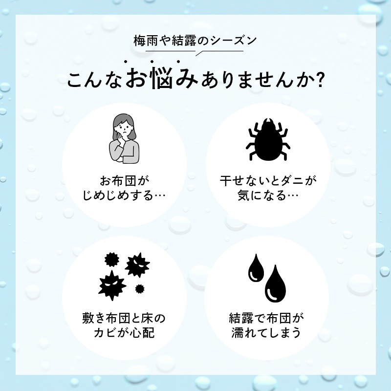 通気性抜群 桐製 桐4つ折すのこベッド