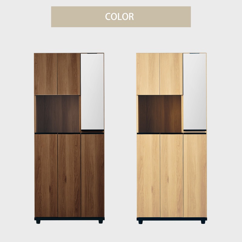 シューズボックス アルケ 75ハイ