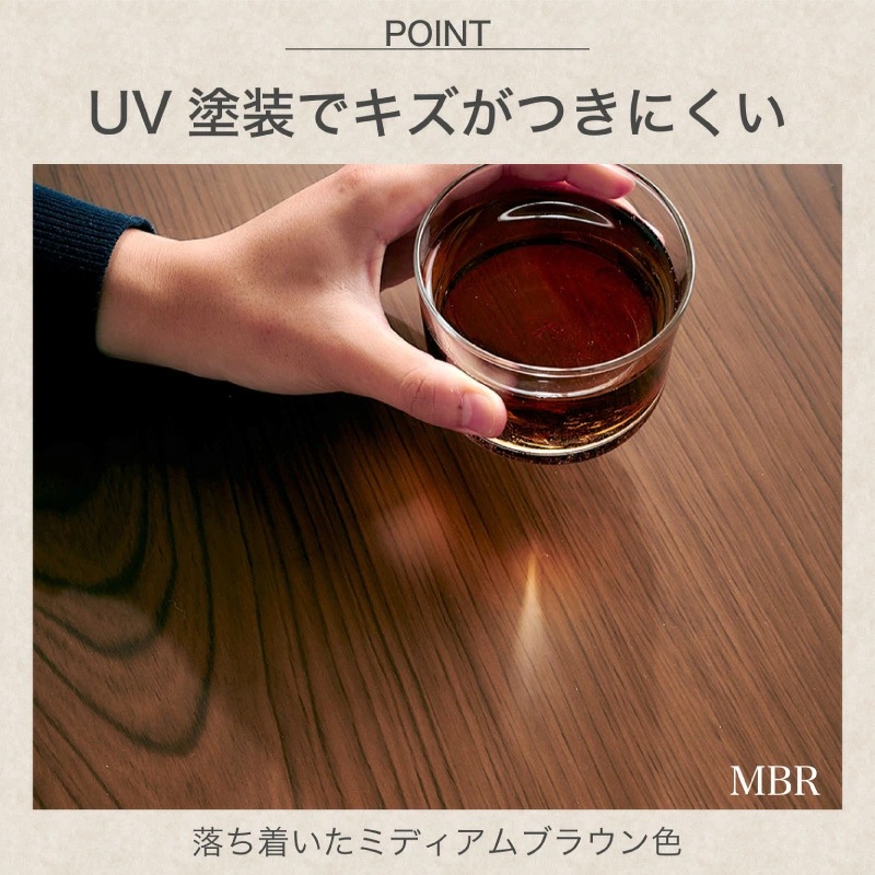 サニー150 家具調コタツ テーブル単品