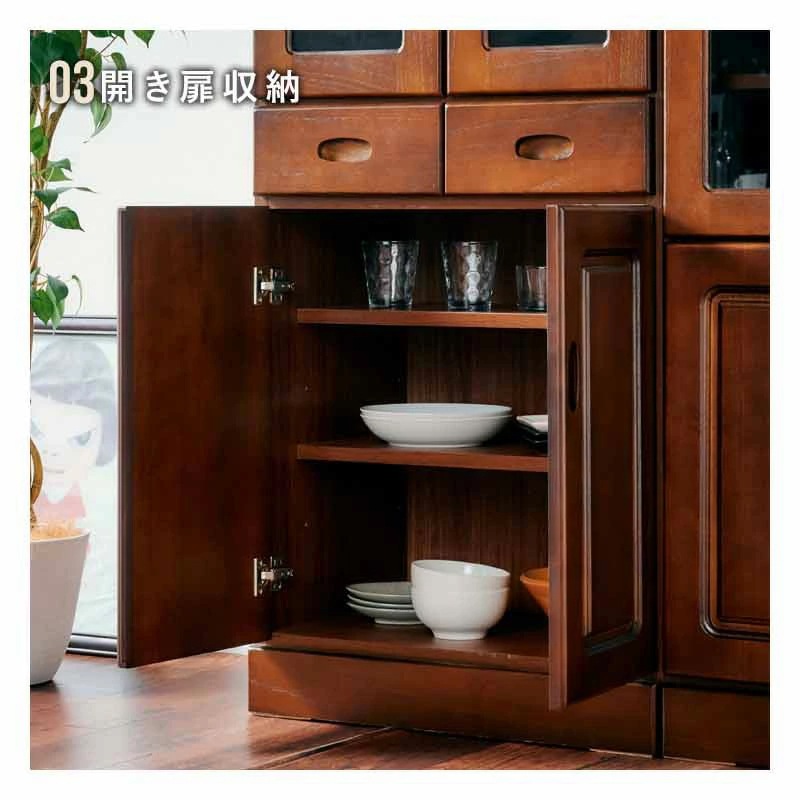 セレイア カップボード 国産 食器棚 幅60 完成品 キッチンボード