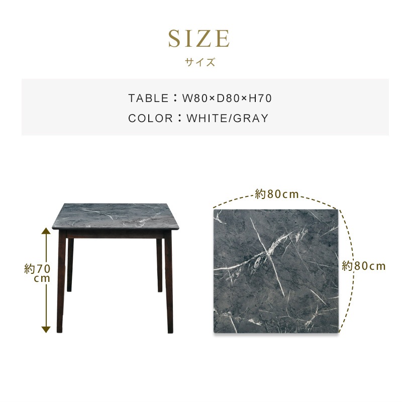 DT115 アモル II テーブル W1150×D650×H655mm DT115 アモル II テーブル W1150×D650×H655mm THE TABLE