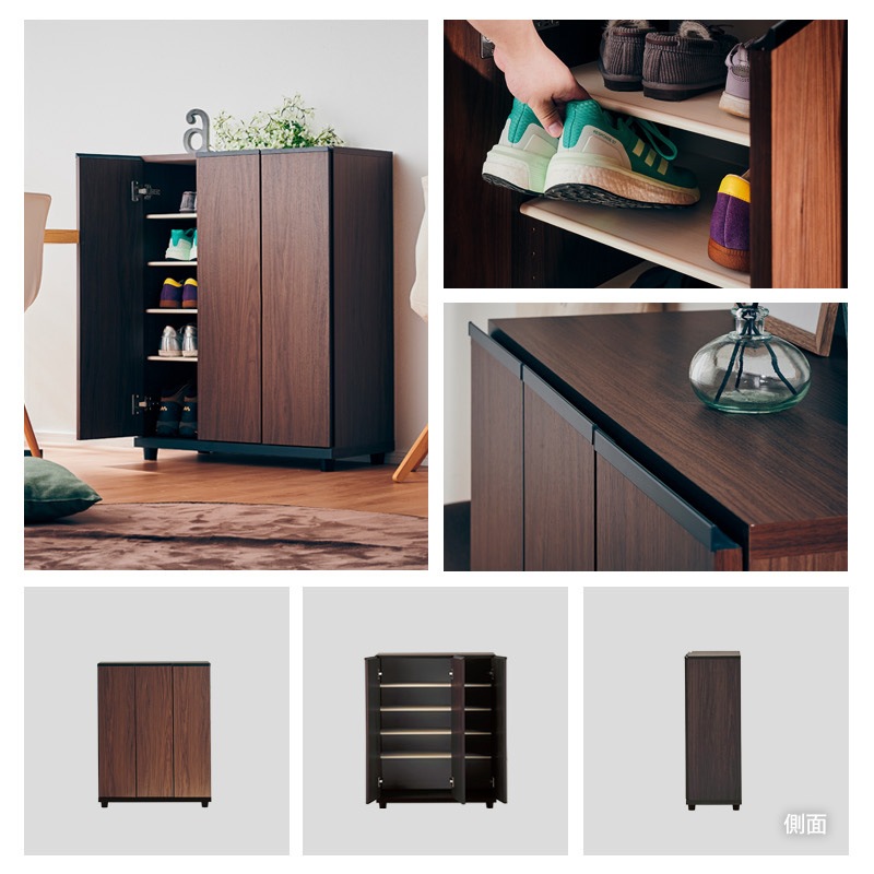 シューズボックス アルケ 75ロー