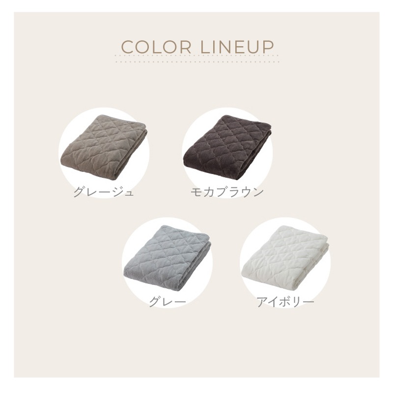 敷きパッド ふわふわ あったか 抗菌 防臭 ダブル 洗濯機 敷きパット とろとろ 冬 かわいい おしゃれ フランネル セミダブル カバー シーツ キルティング 北欧 韓国 保温 暖かい 節電 寝具 ポリエステル うもれる幸せ とろメロ敷パッド