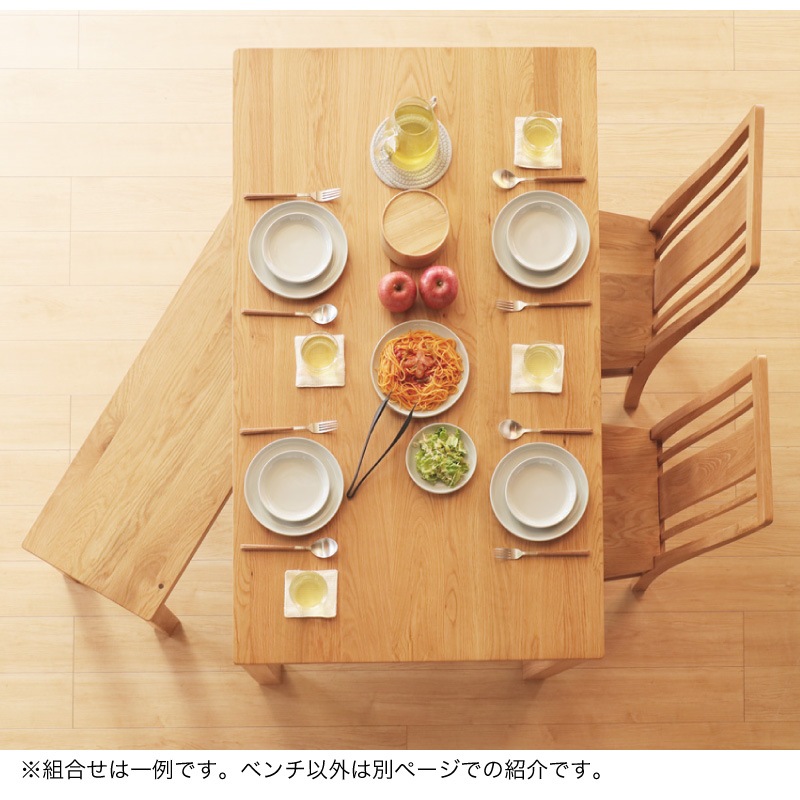 ホワイトオーク無垢材 シエル110cm ダイニングベンチ(板座/WOK)