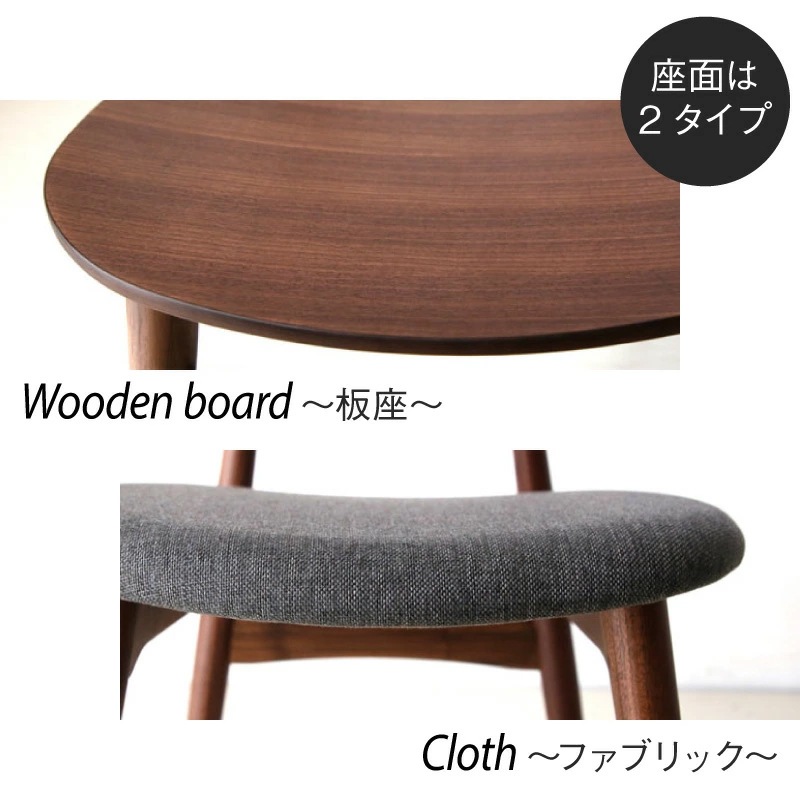 ダイニングテーブル 182cm オーバル型 カシュー ウォールナット