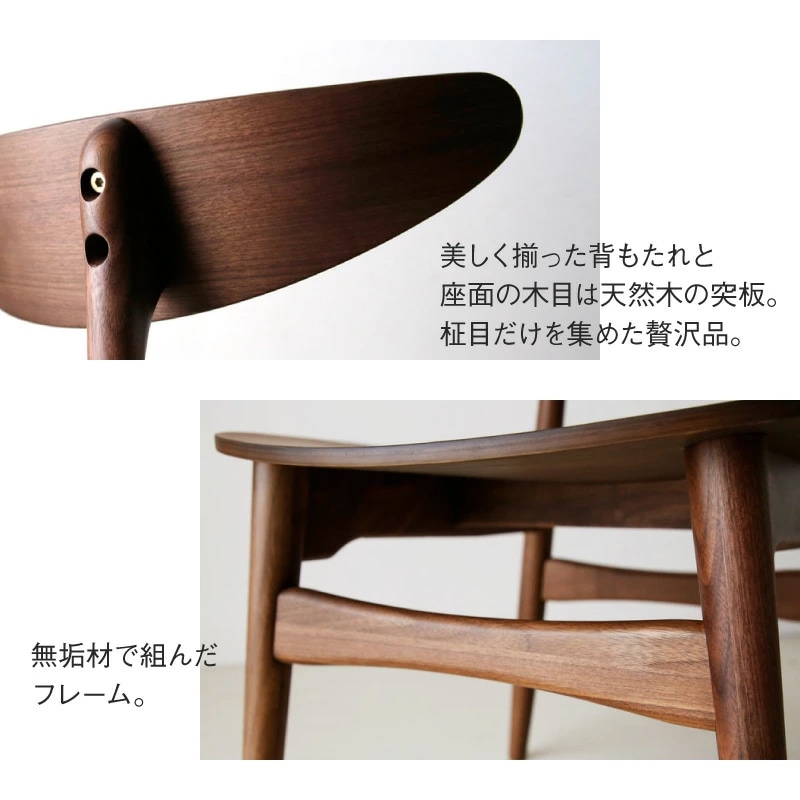 ダイニングテーブル 182cm オーバル型 カシュー ウォールナット