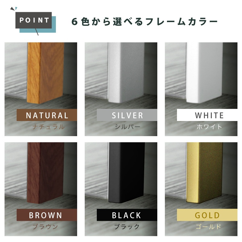 超軽量 割れないミラー Refsafe 壁掛けミラー 立て掛けミラー 姿見 全身鏡
