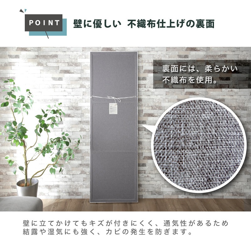 超軽量 割れないミラー Refsafe 壁掛けミラー 立て掛けミラー 姿見 全身鏡