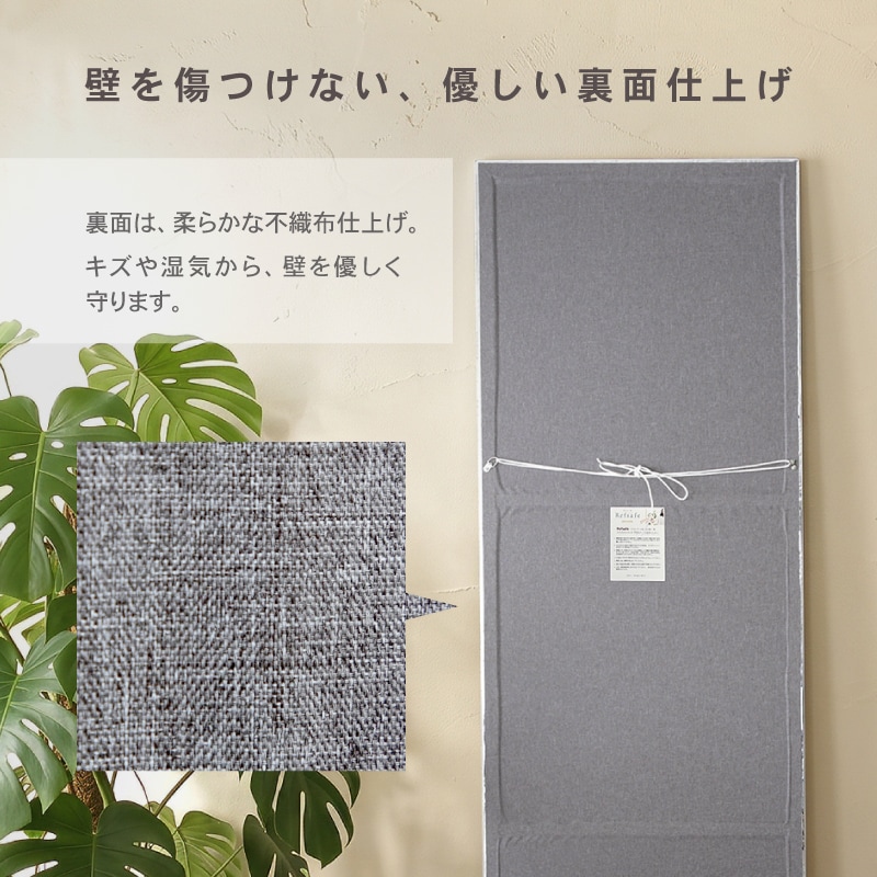 超軽量 割れないミラー Refsafe 正規品 壁掛けミラー 立て掛けミラー 姿見 全身鏡 フィルムミラー