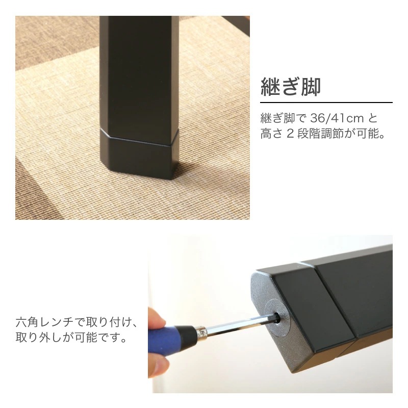 フィービー 80 コタツ単品 こたつ テーブル 正方形 布団別売