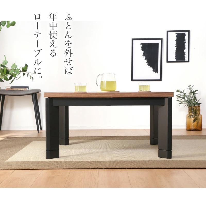 フィービー 80 コタツ単品 こたつ テーブル 正方形 布団別売