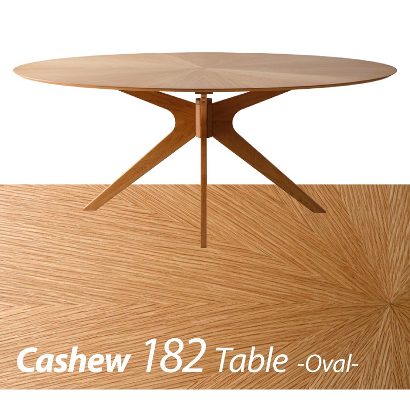 ダイニングテーブルセット カシュー182 丸 ダイニング 6点セット OAK