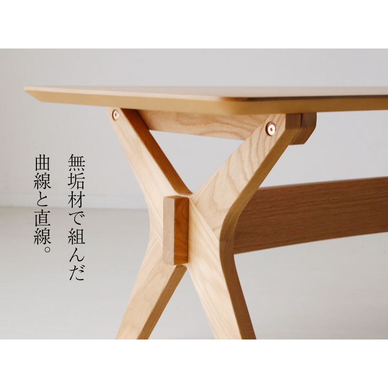 ダイニングテーブルセット カシュー182 丸 ダイニング 6点セット OAK