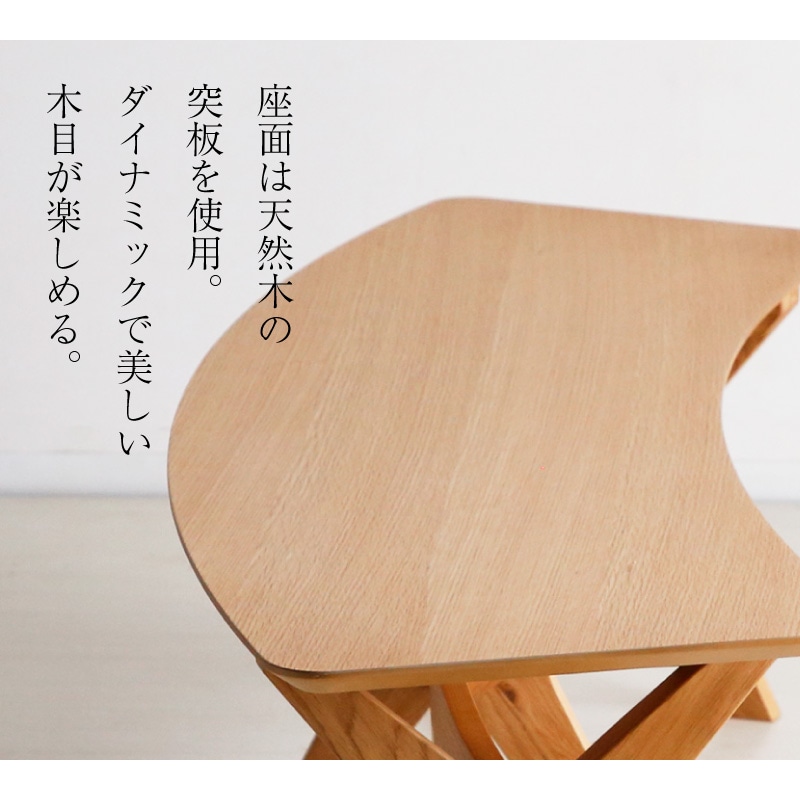 ダイニングテーブルセット カシュー182 丸 ダイニング 6点セット OAK