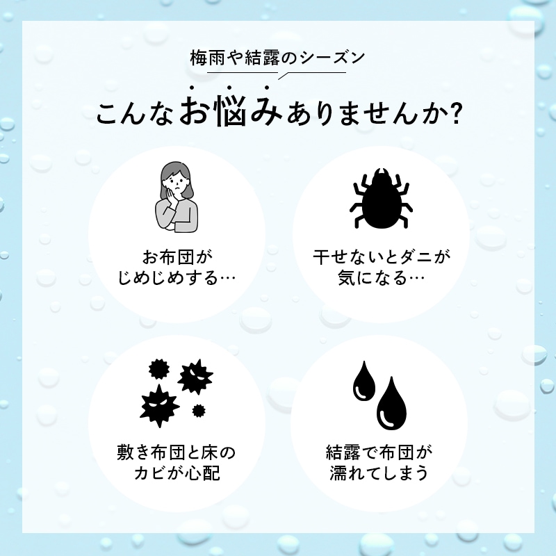 通気性抜群 桐製 桐2つ折すのこベッド