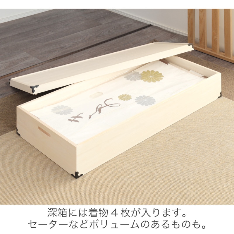 日本製 桐箱 総桐衣装ケース レギュラーサイズ 4段 | 収納家具