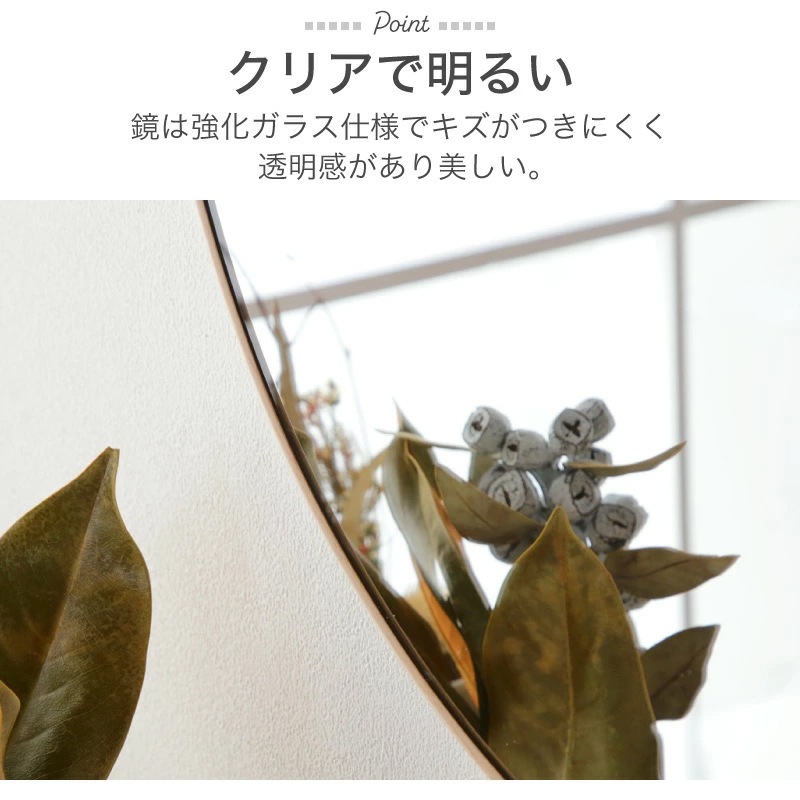 オルカ しずく型 壁掛けミラー 幅57×高89 | インテリア雑貨,鏡 | 家具