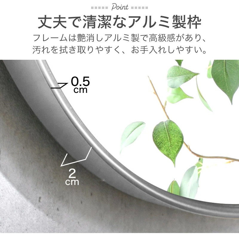 オルカ しずく型 壁掛けミラー 幅57×高89