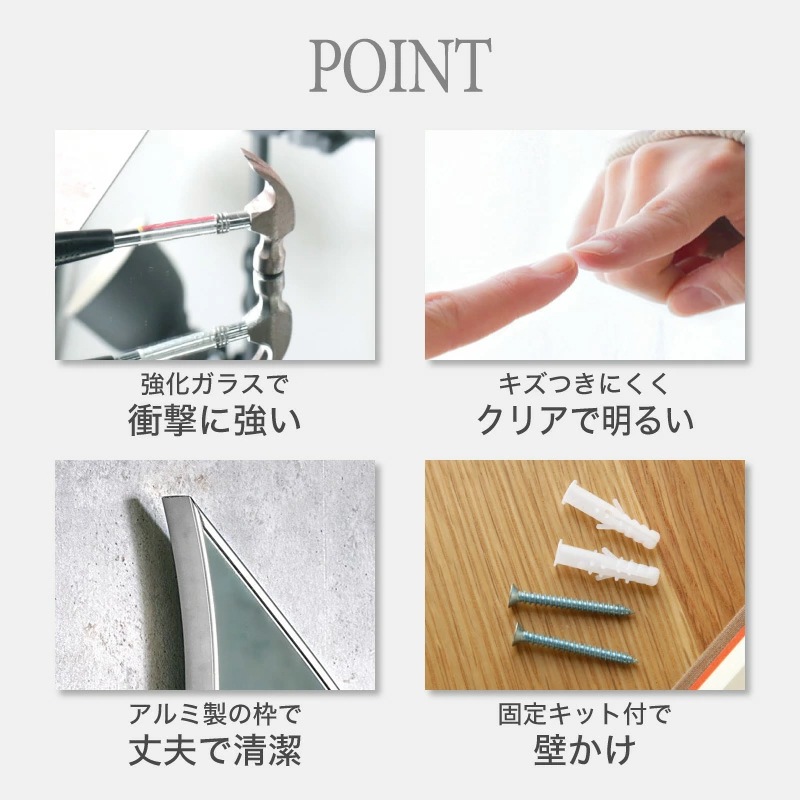 オルカ しずく型 壁掛けミラー 幅57×高89