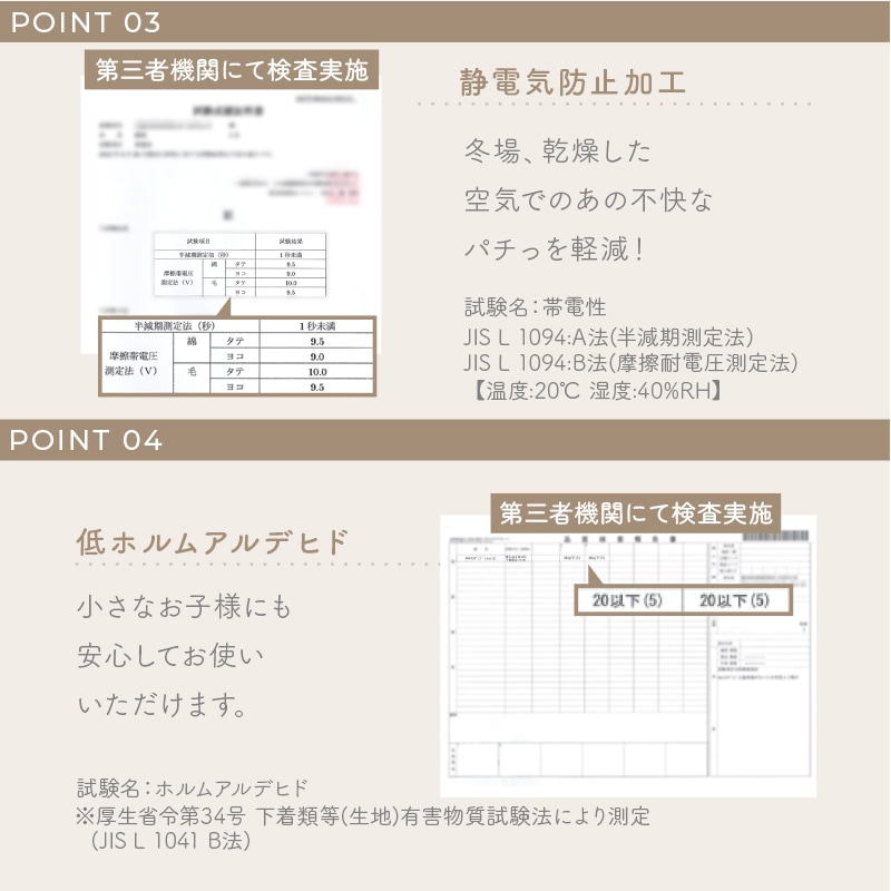 毛布 シングル ふわふわ 超なめらかタッチ 丸洗い 洗濯 抗菌 防臭 防ダニ 低ホルムアルデヒド 高密度繊維 保温 あったかい 電気代 節約 ヘムレス仕様 かわいい おしゃれ グレージュ うもれる贅沢 とろメロリッチ毛布