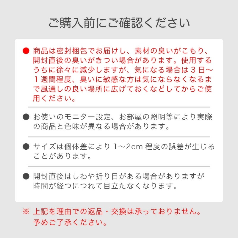 ベビープレイマット ロール式 130×190　抗菌 選べる2サイズ
