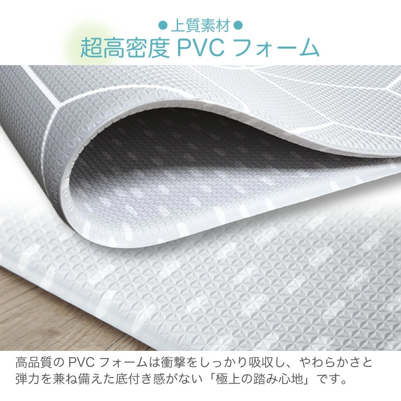 ベビープレイマット ロール式 130×190　抗菌 選べる2サイズ