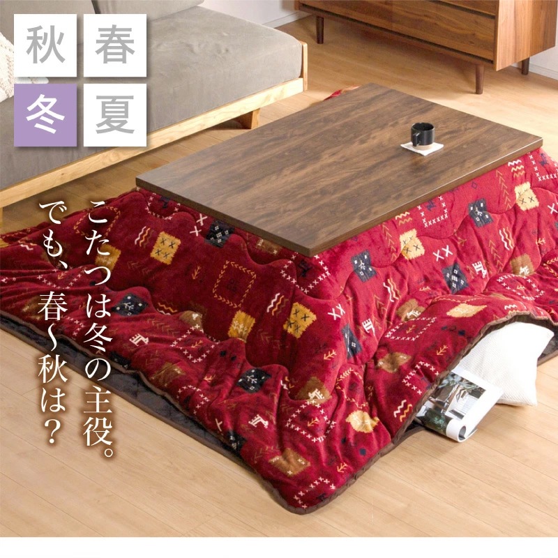 フィービー 120 コタツ単品こたつ テーブル