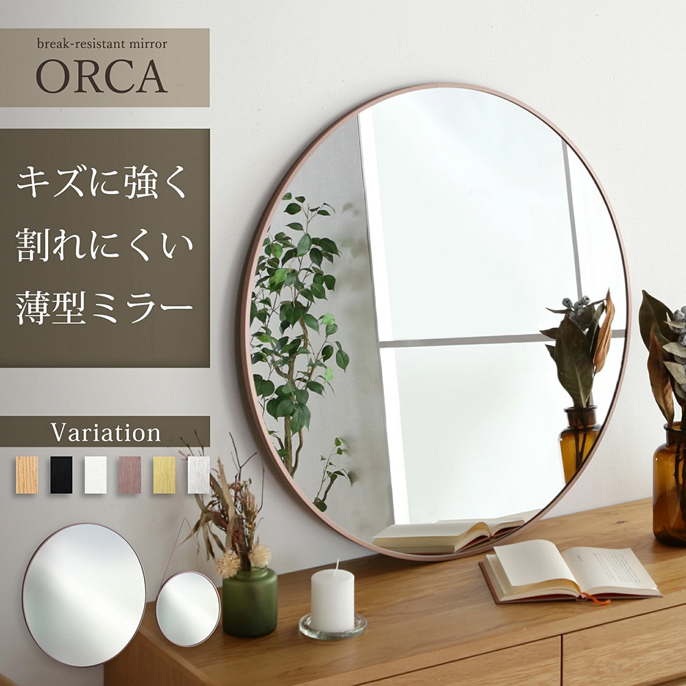 壁掛け装飾品(UAE製品) 楽天市場】AAAZM ブラケットライト 和風 おしゃれ 円錐笠 筒形