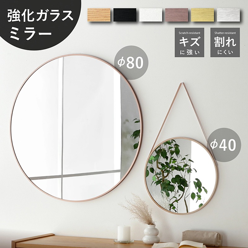 18枚鏡　壁掛けミラー　格子　大型ミラー　鏡 格子 大型ミラー 18枚鏡 姿見 海外風 アンティーク - anneal アニール