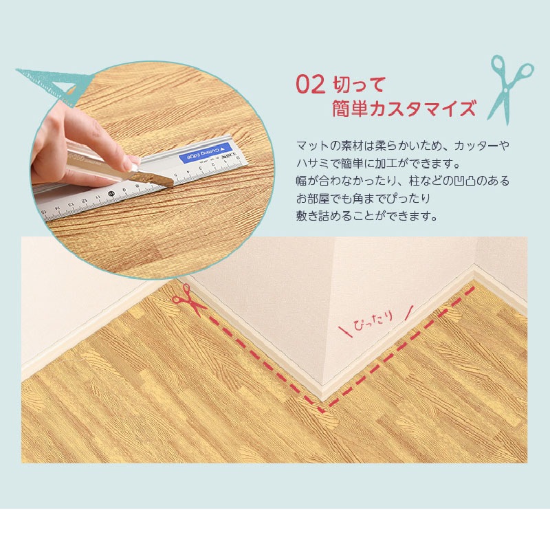 木目調 ジョイントマット 木目柄 超大判 特大 60cm×60cm 16枚組 1cm厚 極厚 防音