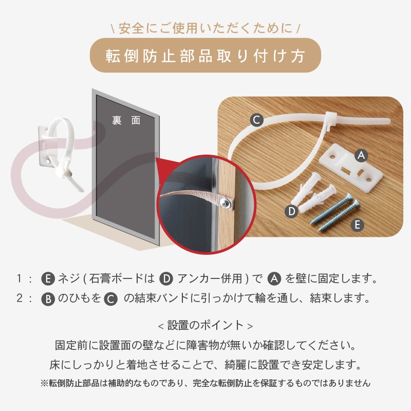 キズに強く割れにくい 強化ガラス 角型 壁掛けミラー 姿見 オルカ