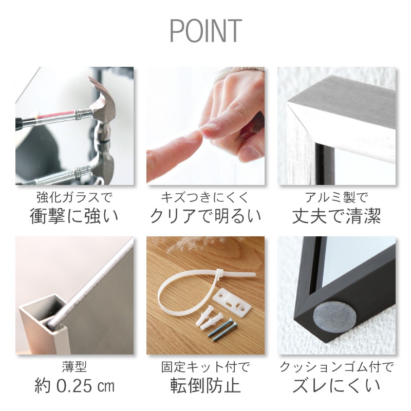 オルカ 角型 壁掛けミラー | インテリア雑貨,鏡 | 家具通販