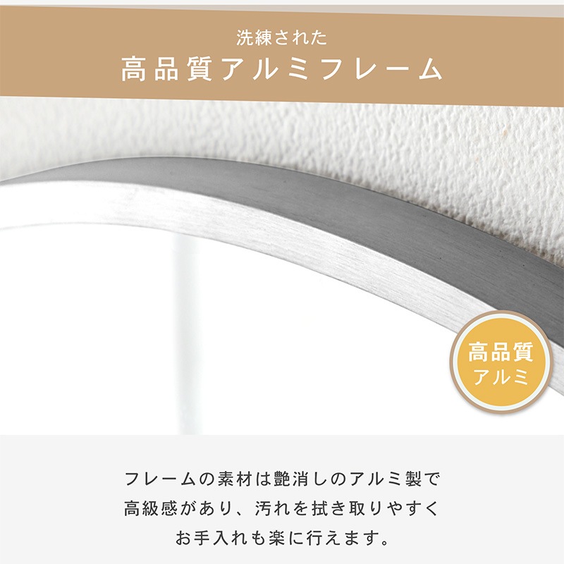 キズに強く割れにくい 強化ガラス 角型 壁掛けミラー 姿見 オルカ