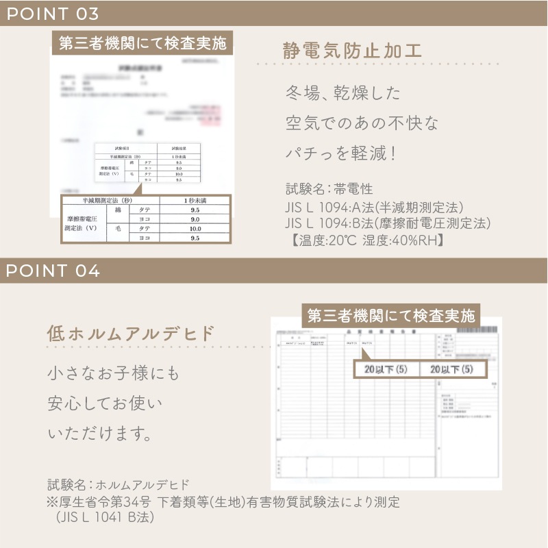 毛布 ダブル ふわふわ 超なめらかタッチ 丸洗い 洗濯 抗菌 防臭 防ダニ 低ホルムアルデヒド 高密度繊維 保温 あったかい 電気代 節約 ヘムレス仕様 かわいい おしゃれ グレージュ うもれる贅沢 とろメロリッチ毛布