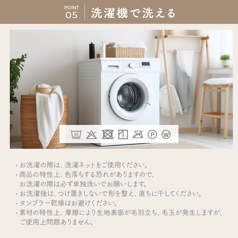 毛布 ダブル ふわふわ 超なめらかタッチ 丸洗い 洗濯 抗菌 防臭 防ダニ 低ホルムアルデヒド 高密度繊維 保温 あったかい 電気代 節約 ヘムレス仕様 かわいい おしゃれ グレージュ うもれる贅沢 とろメロリッチ毛布