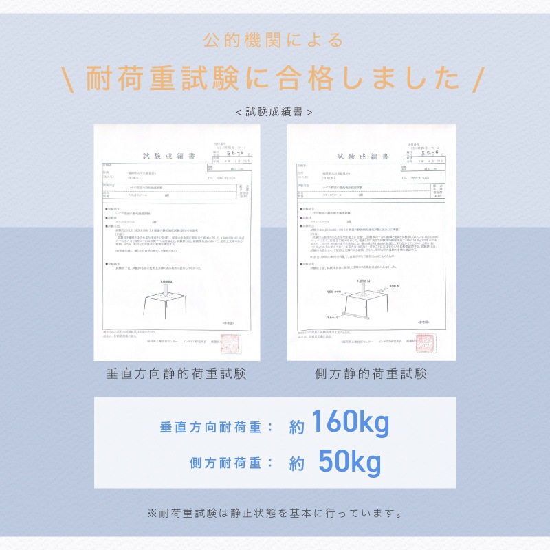 キッチンやランドリールームで使える 軽量 スリムなスツール スラットスツール