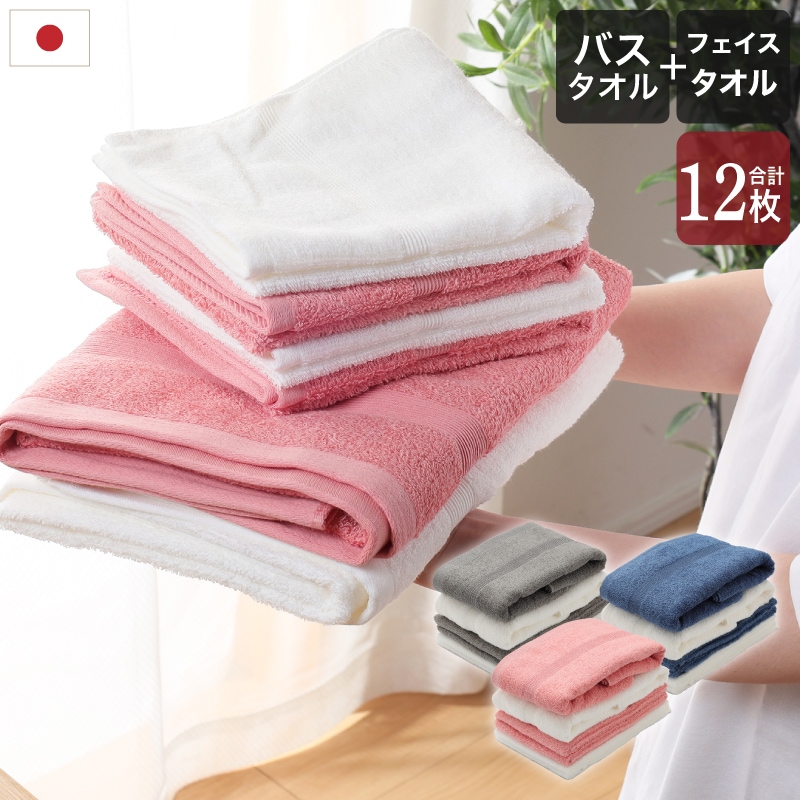 クドワフター   ビッグバスタオル クドわふたービッグタオル [クドわふたー] | 公式キャラクター