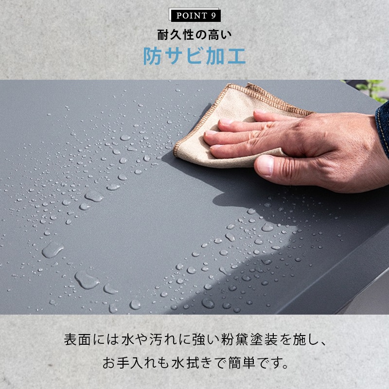 宅配ボックス ライフ