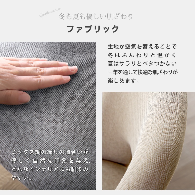 ジュピター 120背ありベンチ
