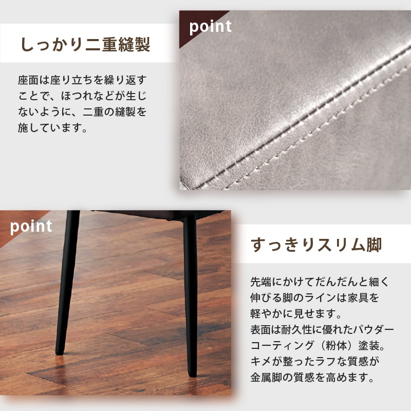 ジュピター 120背ありベンチ | すべての商品 | 家具通販 KAGUWORLD