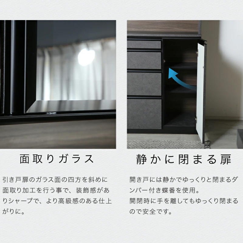 日本製 ガート(ガバーナ) 1400 レンジ | 収納家具,キッチン収納・食器