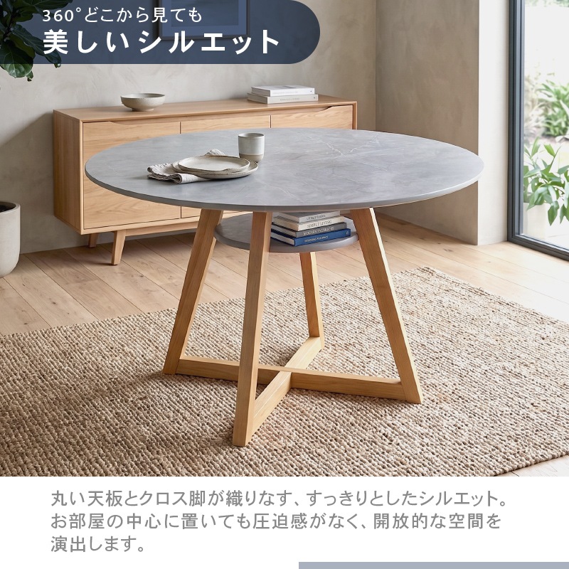 丸テーブル ダイニングテーブル 110cm 2人 4人 北欧 丸型 円形 石目調 大理石調 木製 食卓 収納棚付き ゴッホ