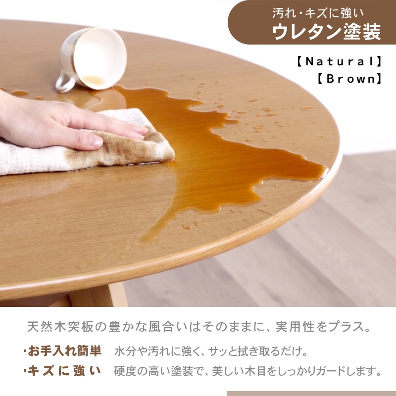 丸テーブル ダイニングテーブル 110cm 2人 4人 北欧 丸型 円形 石目調 大理石調 木製 食卓 収納棚付き ゴッホ