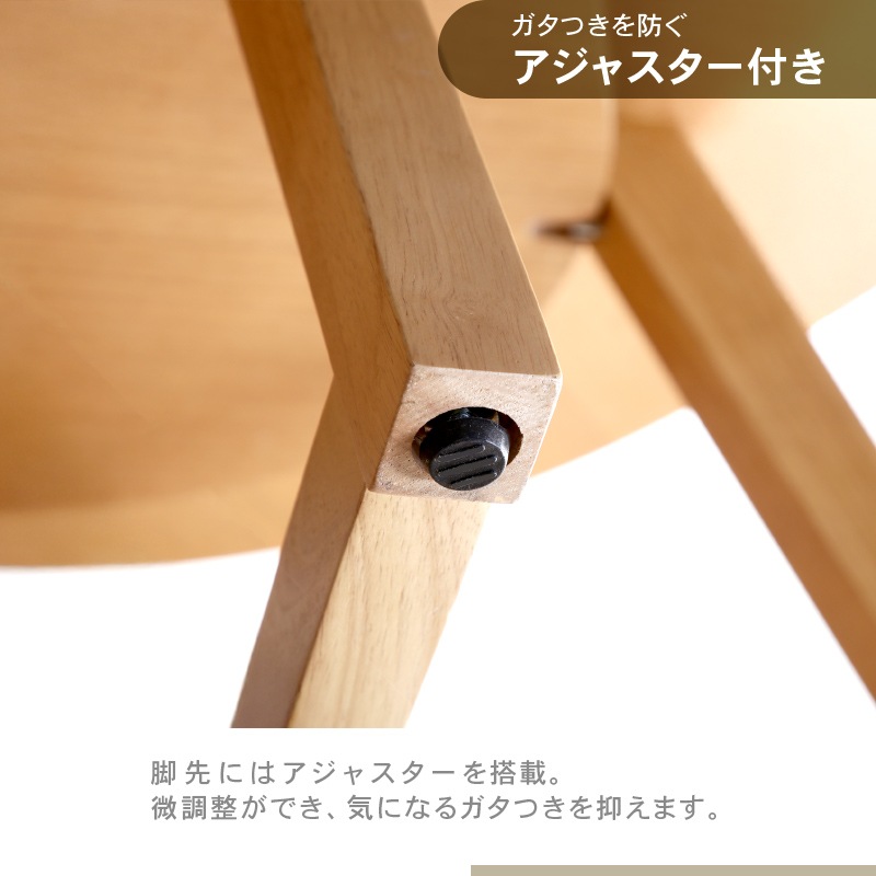 丸テーブル ダイニングテーブル 110cm 2人 4人 北欧 丸型 円形 石目調 大理石調 木製 食卓 収納棚付き ゴッホ